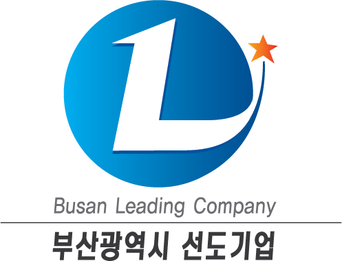 Busan Leading Company